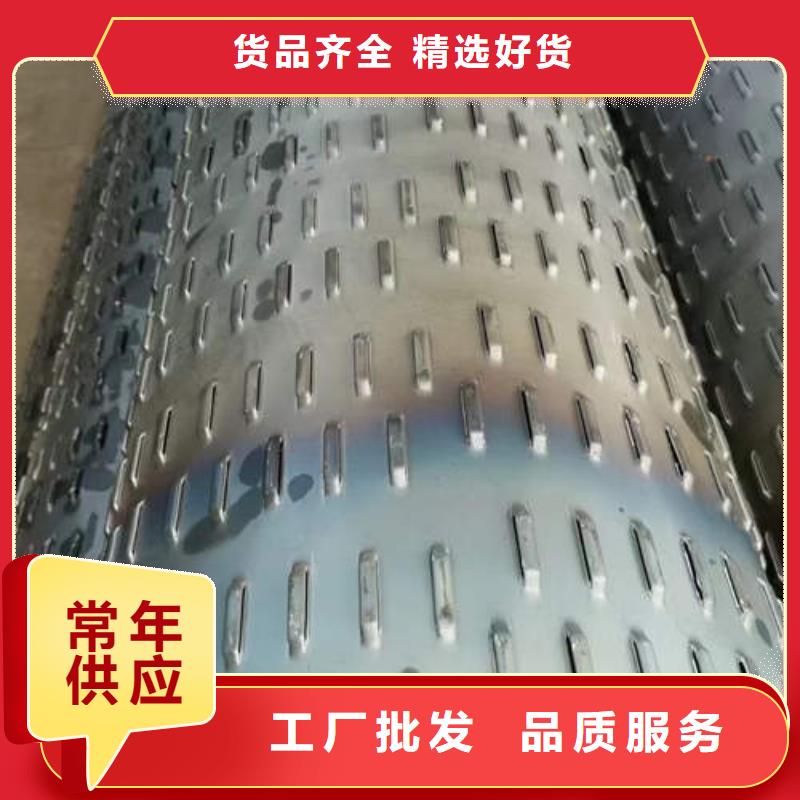 圆孔滤水管定制价格