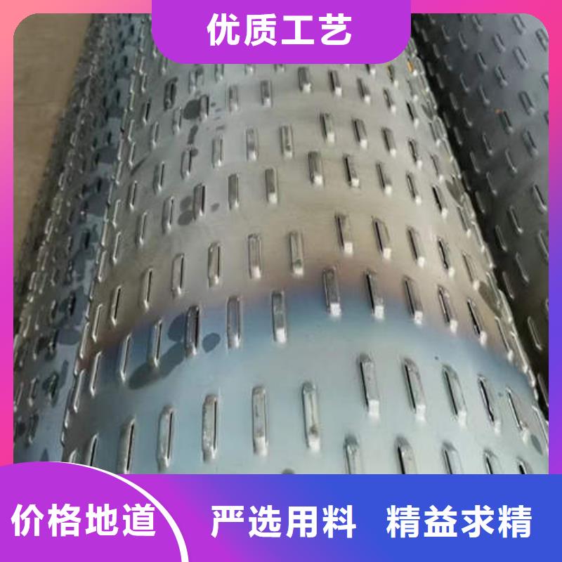 石龙镇镀锌滤水管实力老厂