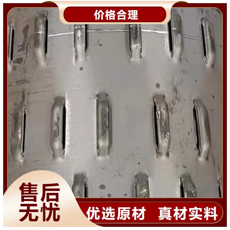 建水工程降水井管品质放心