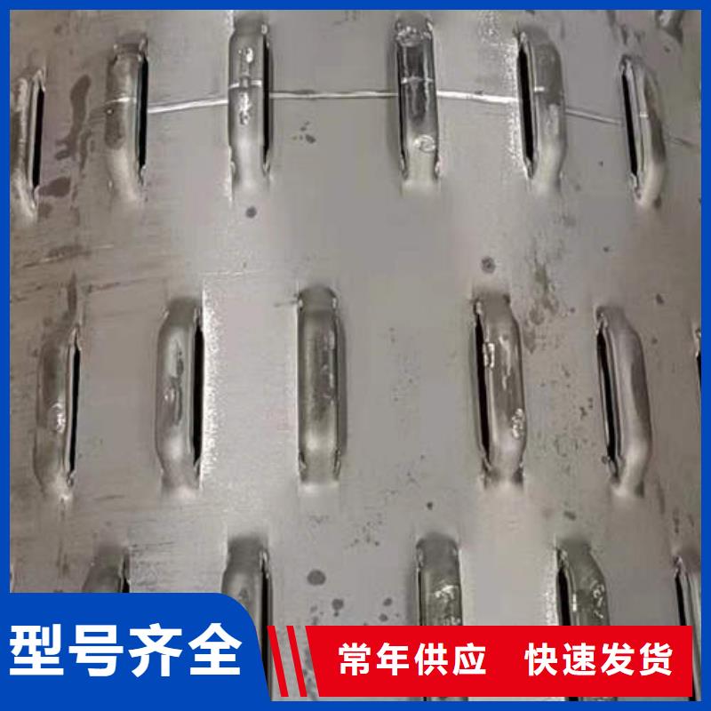 镀锌桥式滤水管质量保证