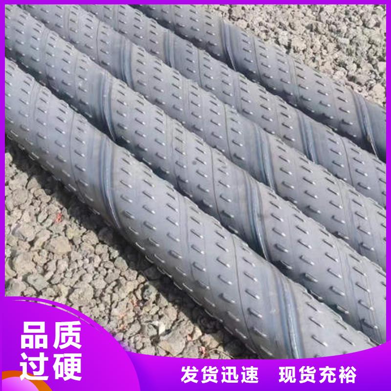 滤水管【桩基降水219*3mm滤水管】专注品质