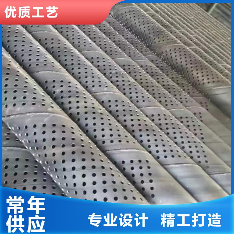 镀锌滤水管质量优