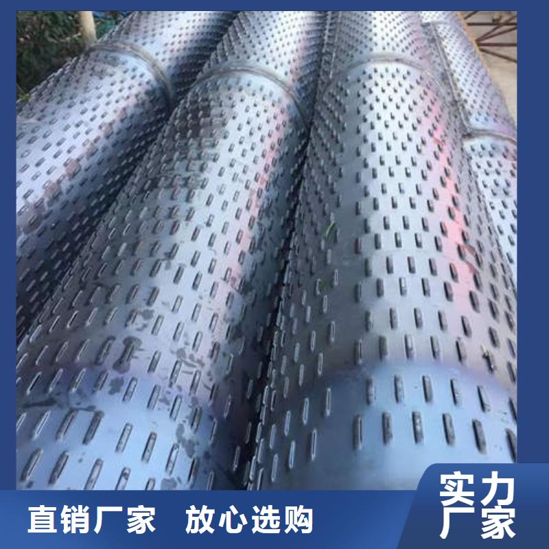 滤水管120mm实心紫铜管产地直销