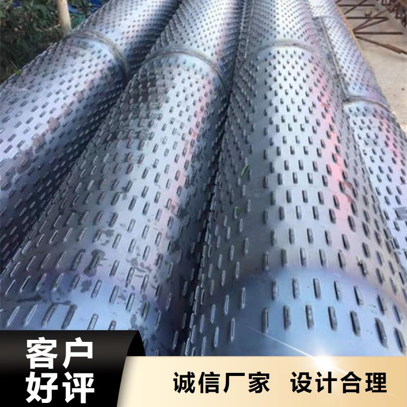 滤水管TP2脱油脱脂紫铜管款式新颖