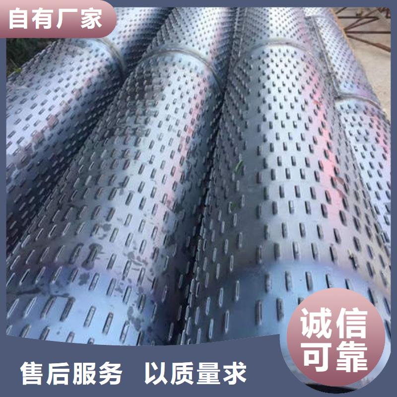 滤水管_空调制冷专用铜管支持定制加工