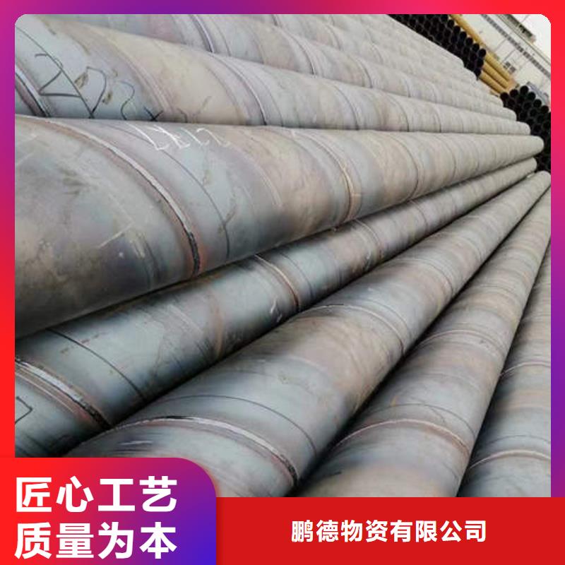 降水专用管质量保证