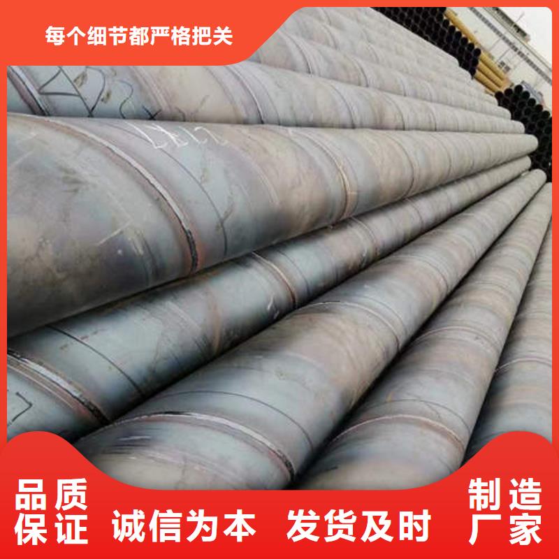 滤水管,【紫铜方管】实地大厂