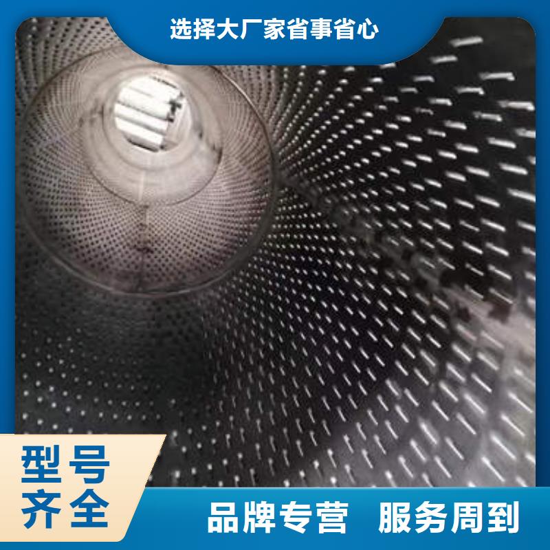 五华打井专用管型号齐全