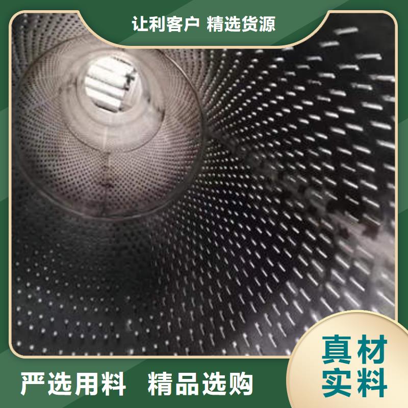 滤水管-C1100空心红铜管现货满足大量采购