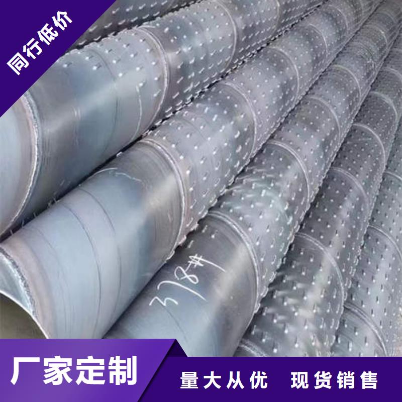 螺旋滤水管规格齐全