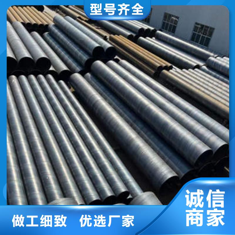 降水专用管全国走货