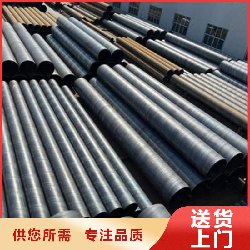 螺旋滤水管支持定制