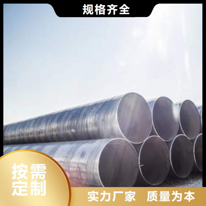 元阳桥式滤水管价格优惠