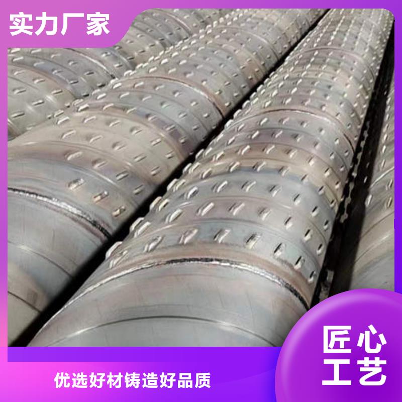 降水专用管质量保证