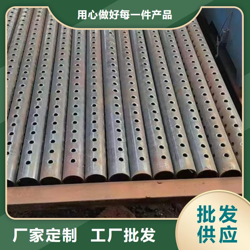 圆孔滤水管欢迎订购