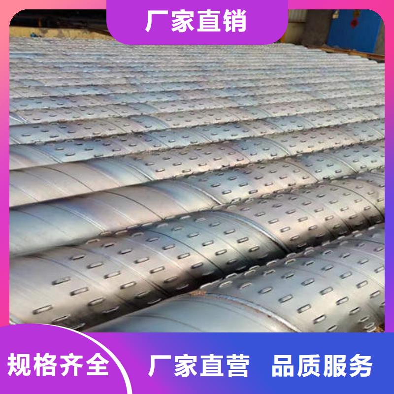 滤水管水泥钢筋深井管用心制作