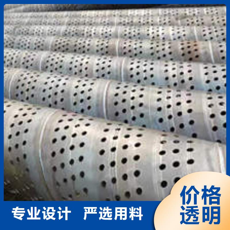 【滤水管】紫铜管定制不额外收费