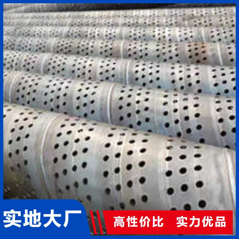 镀锌滤水管发货快