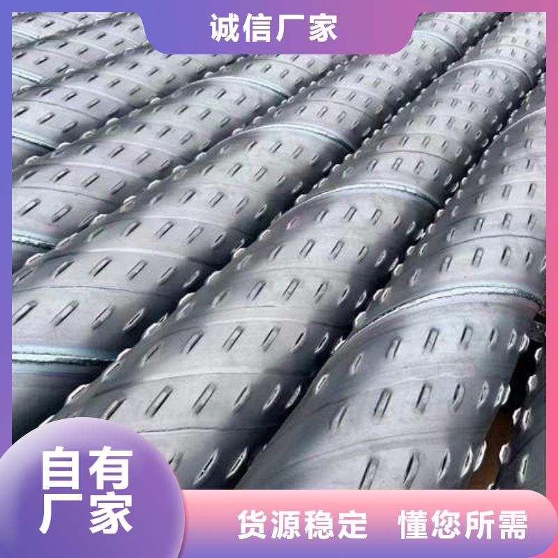 兖州深井降水管厂家现货