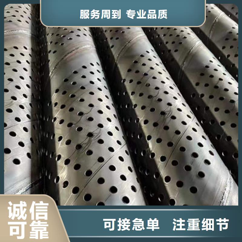 滤水管,螺旋桥式滤水管厂家技术完善