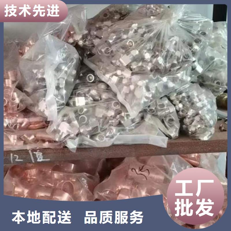 紫铜管件弯头三通支持定制