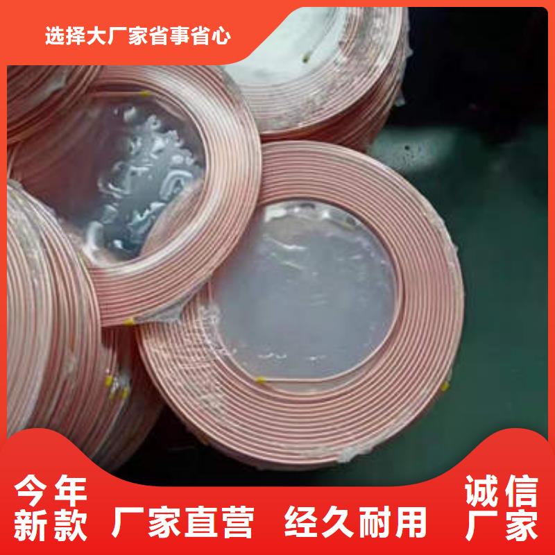 紫铜管t2紫铜管老品牌厂家