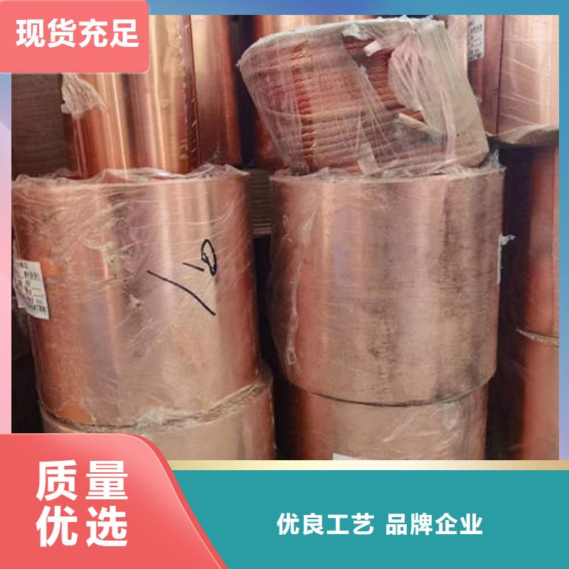 顺平各种铜管件欢迎订购