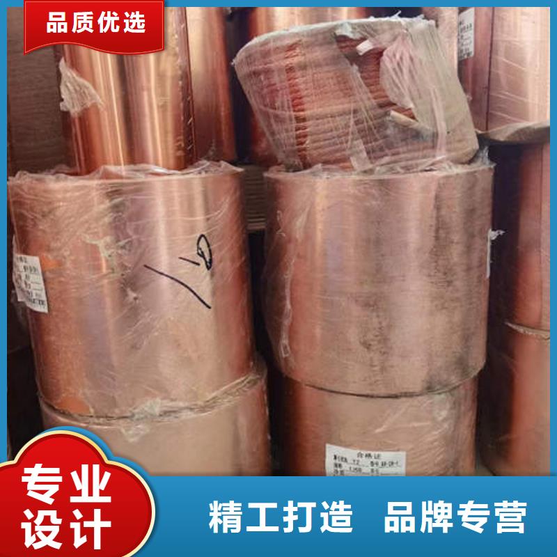 紫铜管-273mm基坑降水井管现货充裕