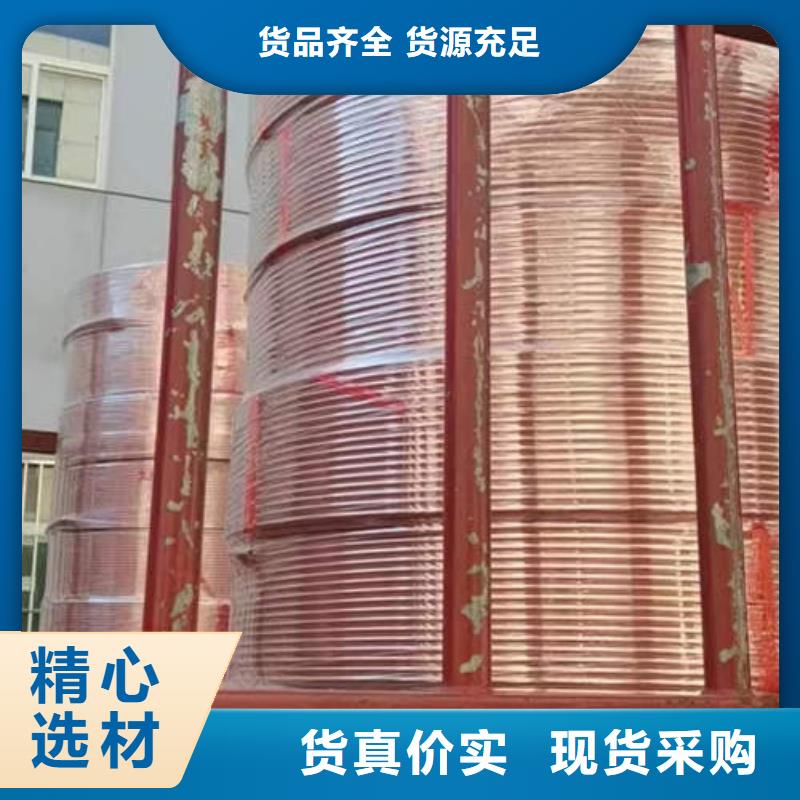 清河毛细铜管服务为先