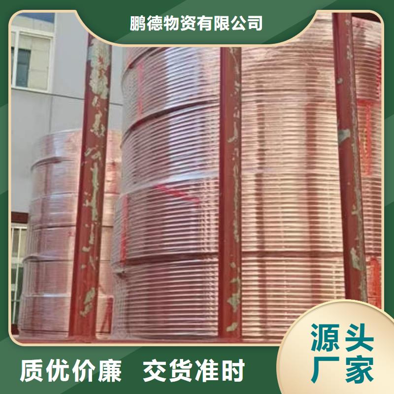 巴东各种铜管件发货及时