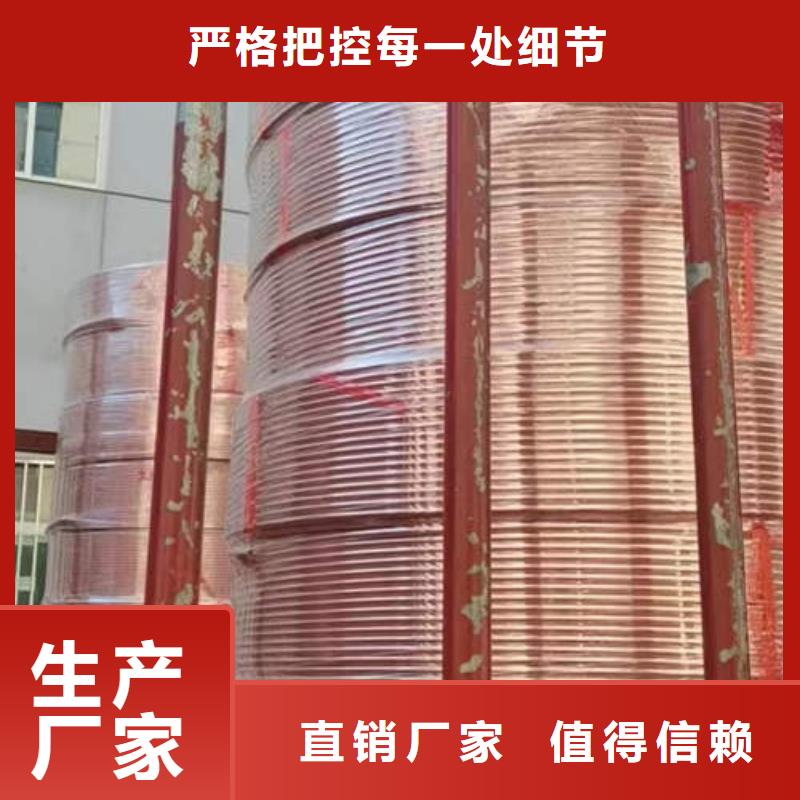 各种铜管件品质放心