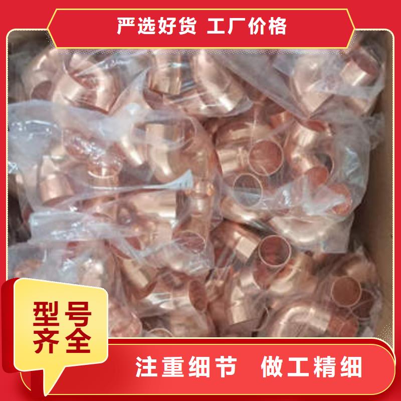 紫铜管_600*4圆孔井管高性价比