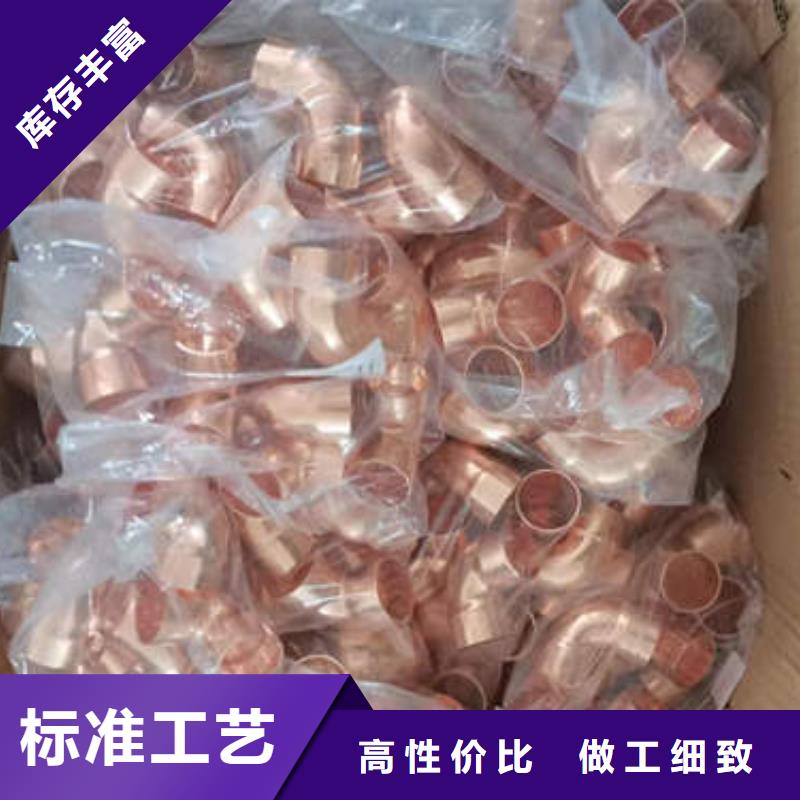 紫铜管C51000紫铜管按需定制