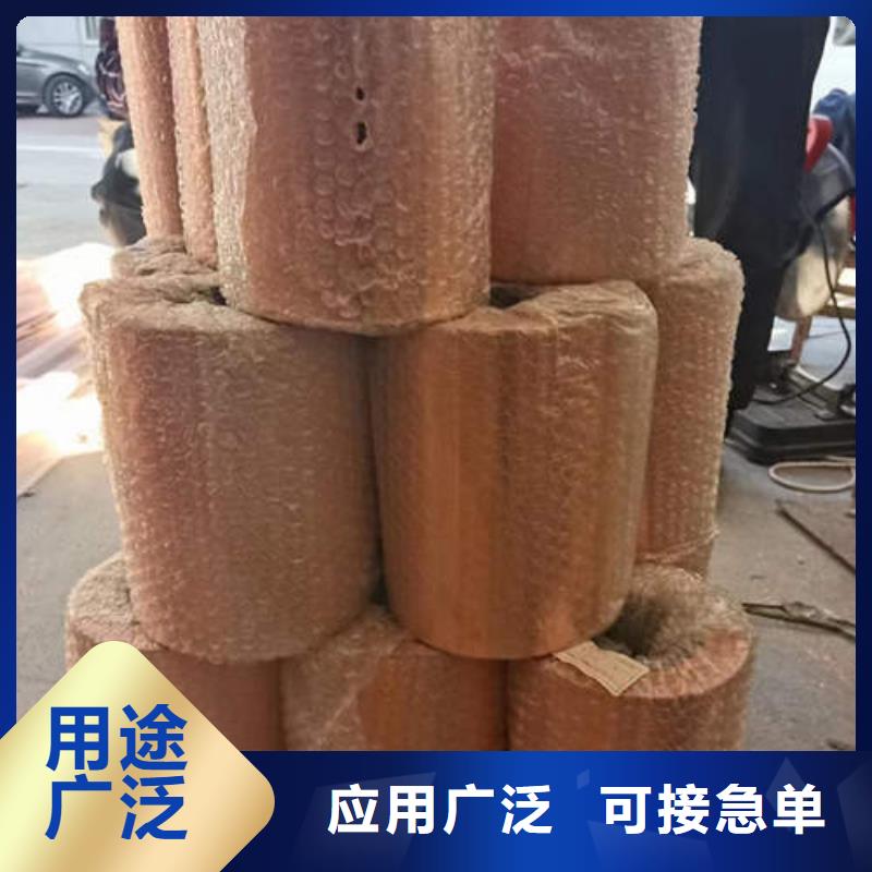 紫铜管【空调制冷专用铜管】价格实惠