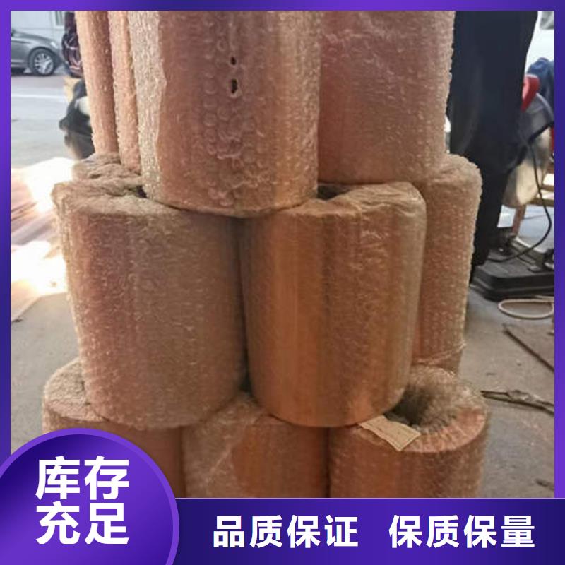 成华薄壁紫铜管价格低