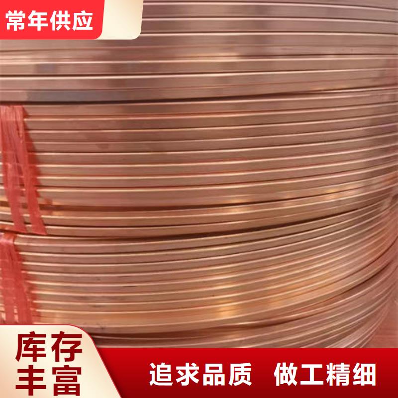 紫铜管锡青铜管真实拍摄品质可靠
