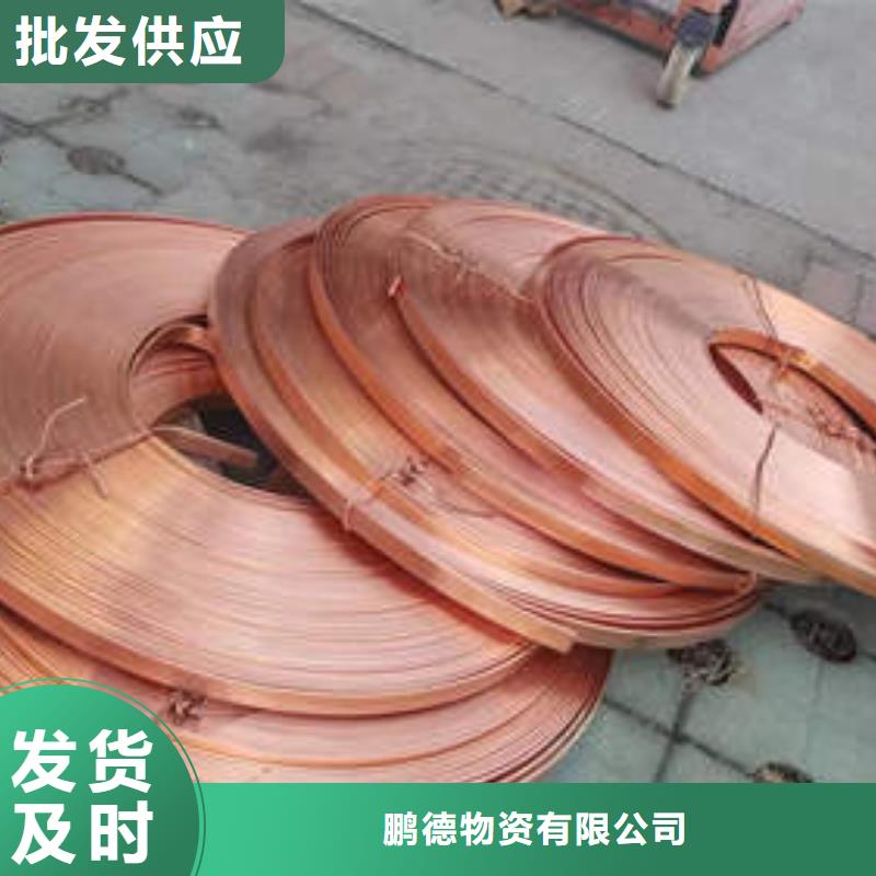 曲阳紫铜管价格优惠