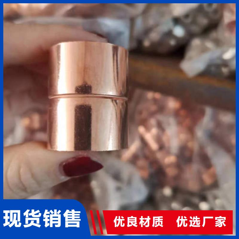 紫铜管【紫铜方管】好产品价格低
