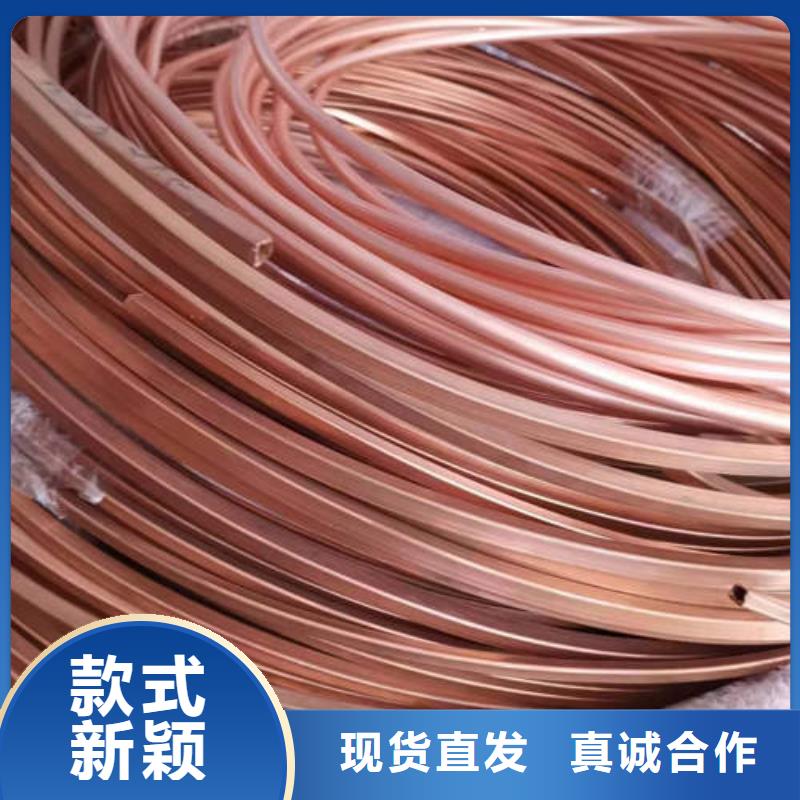 紫铜管t2紫铜管老品牌厂家