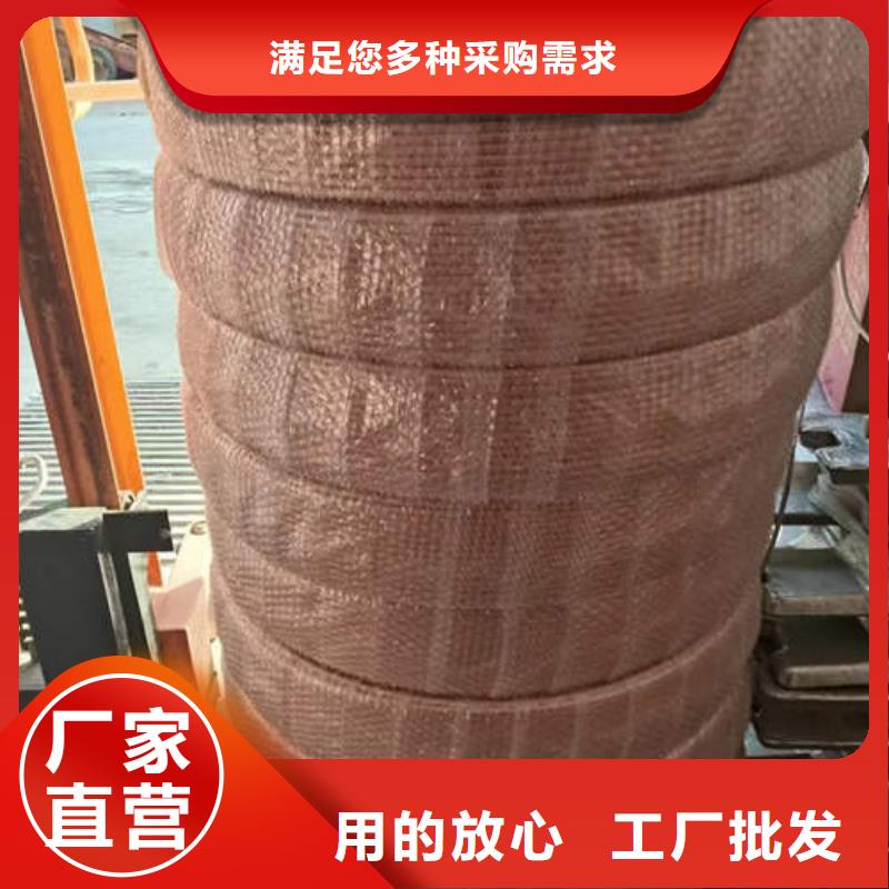 紫铜管【紫铜方管】实拍品质保障