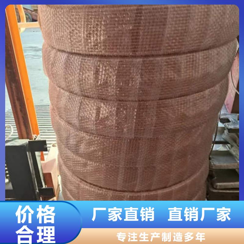 紫铜管无砂水泥管热销产品