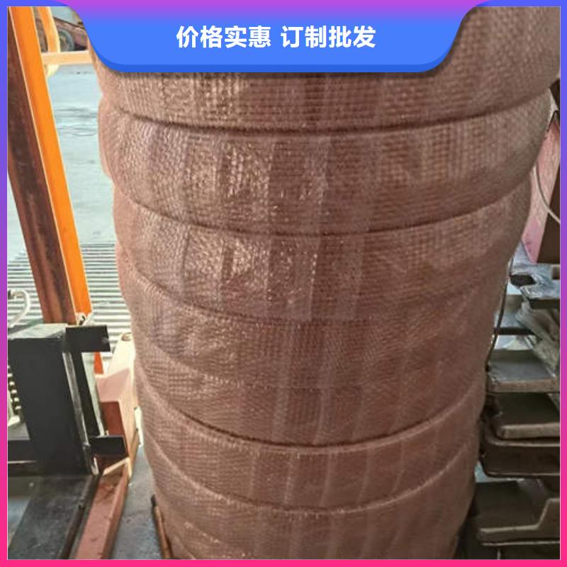 紫铜管_空调制冷专用铜管专业完善售后