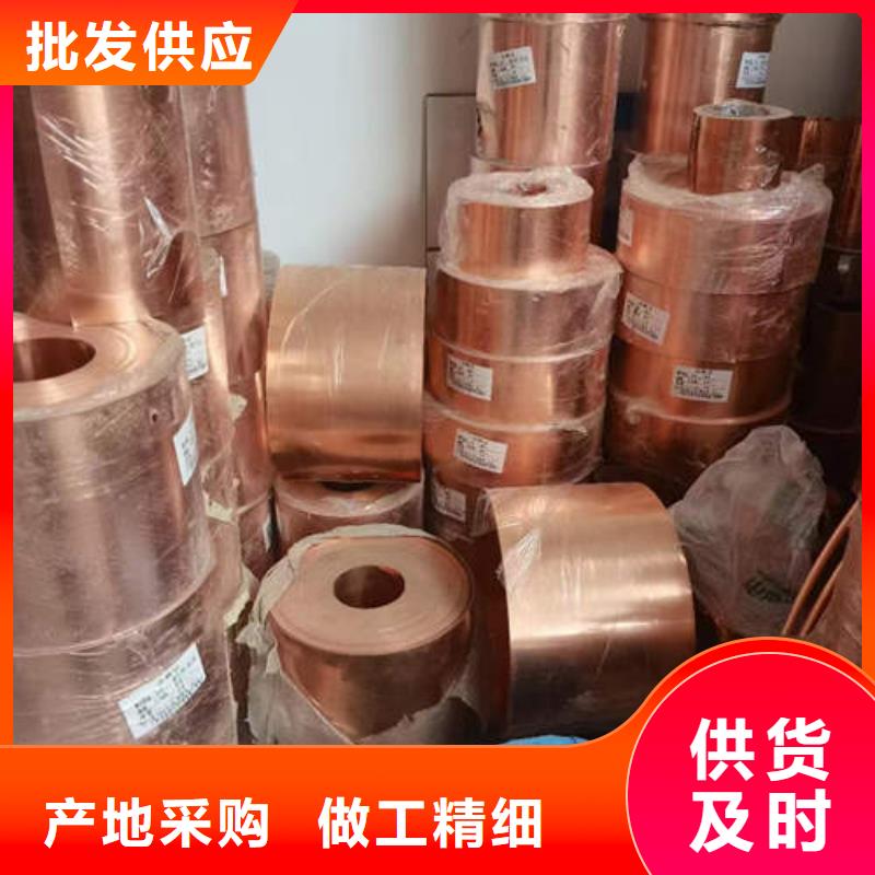 紫铜管TP2脱油脱脂紫铜管定制定做
