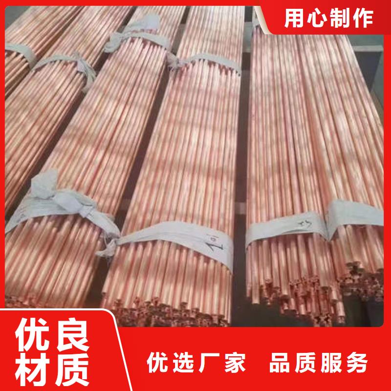 沿滩薄壁紫铜管实力雄厚