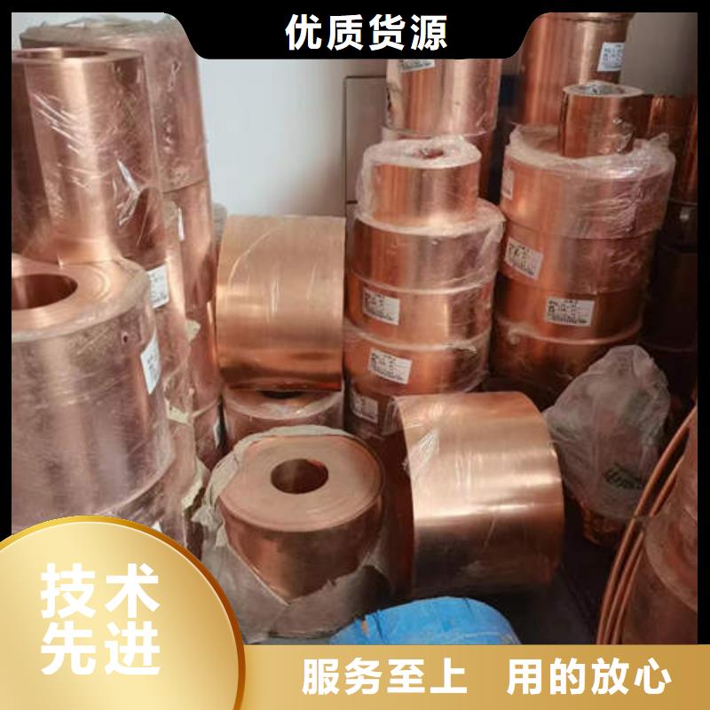 紫铜管螺旋桥式滤水管大量现货