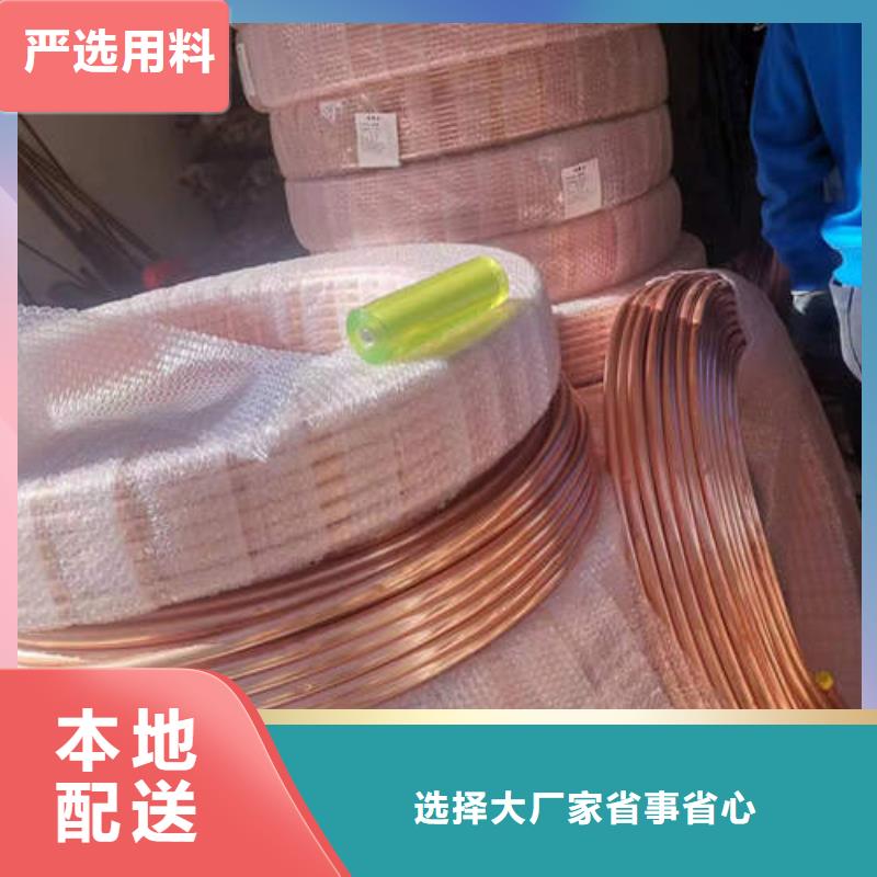 紫铜管_600*4圆孔井管高性价比