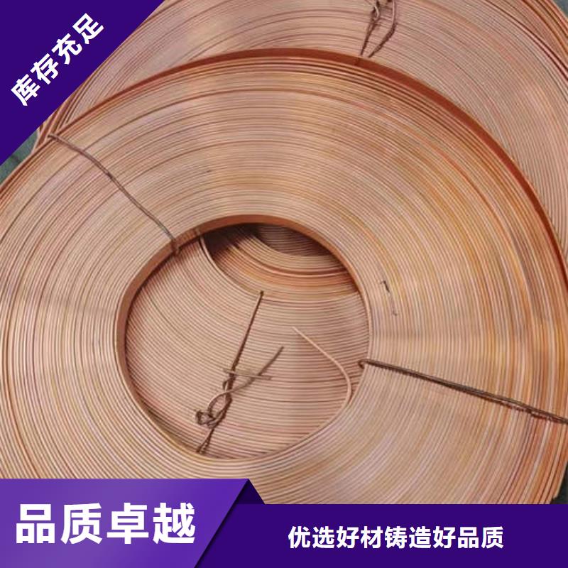 丹凤薄壁紫铜管品质保证