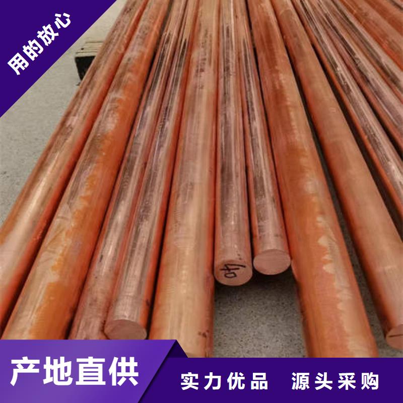 顺平各种铜管件欢迎订购