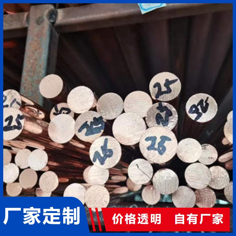 紫铜管_空调制冷专用铜管专业完善售后