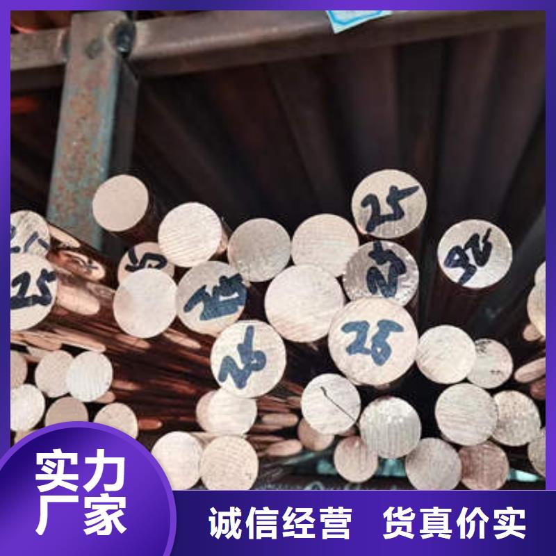 紫铜管进口毛细紫铜管真材实料